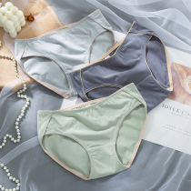 Panties pure cotton female full cotton antibacterial girl with high face value mid waist lady pure desire winter without marks and hip shorts
