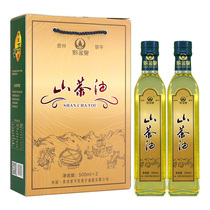 Guizhou tea oil wild mountain tea camellia oil tea seed oil 500mlX2 bottle simple gift box Qianjinguo QJG