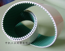 PU steel wire polyurethane timing belt tooth plus cloth tooth belt tooth belt XL L H 3m 5M 8M T5 T10 etc.