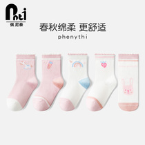 Peneti Girls Socks Spring and Autumn Cotton Childrens Socks in Autumn and Winter All-cotton Skin