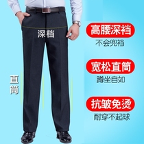 2021 Dad western pants spring and autumn thickened models of middle-aged and elderly mens casual pants loose straight middle-aged men