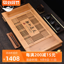 ROADMAKER bamboo tea tray Chinese whole piece tea tea table tea tray bamboo tray home simple tea set