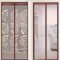 Velcro anti mosquito curtain home bedroom anti mosquito screen door summer fly silent partition magnetic screen door