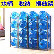 Bucket shelf shelf shelf cabinet finishing rack large bucket mineral water shelf display cabinet stereoscopic barrel water support