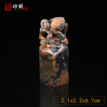 2 1x22x6 7cm calligraphy calligraphy and painting examination chapter Shoushan stone Alpine stone Zodiac cattle elegant play ornaments MY3945