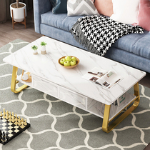 Coffee table small apartment rental home living room table Nordic creative economy light luxury modern simple small coffee table