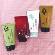2 pieces of Yueshi Fengyin Green Tea Moisturizing Cleanser Pomegranate Cleanser Olive Oil Foam Cleanser 70ML