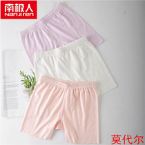 South Pole girls anti-walking light safety pants girl child hit bottom briefs flat corner pants CUHK Tong Modeir Summer