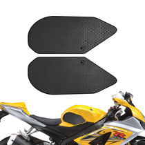 Suzuki GSXR1000 modified K7 new 07 - 08 fuel tank anti - slip modification side sticker