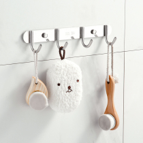 304 stainless steel adhesive hook strong adhesive door hanging clothes hook wall rack no trace stick hook free hole