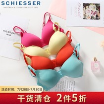 Schiesser Shuya underwear womens rimless cotton thin bra gathered sexy bra triangle cup