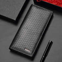 Genuine leather wallet mens long multi-card slot large capacity mens wallet soft leather handbag tide handbag handbag youth wallet