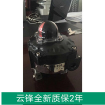 SOLDO Position Transmitter Receiver Limit Switch SX1F200-1 AM014A0-2H Pneumatic valve