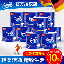 Tempo core roll paper 4-layer thickened 10-roll tissue Natural non-fragrant household toilet paper toilet paper