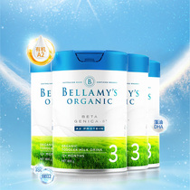 (Recommended) Australian Milk Powder Platinum Stage 3 Bellamys High-end Series Organic A2 Milk Powder Stage 3 800g*4 Cans