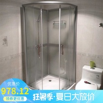 Fan-shaped four-sided tempered glass sliding door Whole bathroom movable waterproof simple shower room Bath room