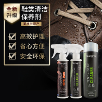 Brand new British Archaeopteryx recommended Grangers outdoor hiking shoes and equipment cleaning water repellent repair and maintenance agent