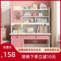 Desk Bookshelf Integrated Table With Bookcase Combination Home Computer Desk Desktop Bedroom Study Desk Chair Set