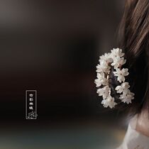 Hanfu accessories Suzulan flower platoon hairpin large 5 rows of flowing Su Hairpin Hair Hair accessories Hair Hairpin Hairpin Hairpin Hairpin