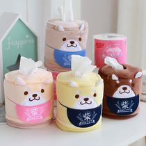 Cartoon Chai Dog roll paper set round dog roll paper set dormitory paper set small