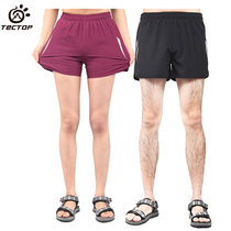 Prospecting running quick-drying three-point pants mens elastic breathable quick-drying shorts womens outdoor running fitness sports casual pants
