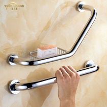 Winerlang all copper barrier-free toilet Toilet bathroom bathtub Elderly safety handrails Wall non-slip handle