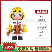 popmart big ornaments Bubble Mart SpongeBob Hand-made ornaments spacemolly astronaut 400 genuine