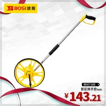 Persian tool mechanical digital display ranging wheel handheld wheel ruler wheeled rangefinder wheel BS170911