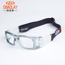 Opelia SP0866 outdoor basketball football badminton anti-impact sports eye protection glasses