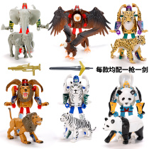 Child Dinosaur Deformation Toy Barking Dragon Emulation Suit King Diamond Triangle Dragon Model Zoo Boy Robot