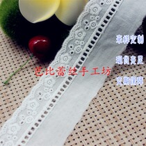 Superzantine Stairs Lattice Small Flowers Diy Handmade Clothing Accessories 102455 Lace Lace Cotton Sleeves Neckline Embroidery