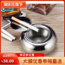 Large ashtray purification number simple modern decorative stainless steel ashtray new promotion
