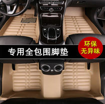 Toyota 2006 07 08 09 10 2011 13 12 classic Camry Old dedicated car mats