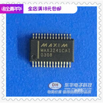 MAX3241CAI MAX3241C SSOP28 packaging original imported spot electronic components with single matching