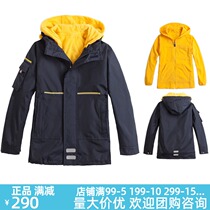 Eaton Gide school uniform coat childrens clothing winter clothing warm coat male and female children take off hooded assault jacket 09X106