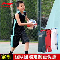 Li Ning childrens basketball clothes suit primary and middle school boys jersey boy basketball team wear custom printed word number blue jersey