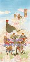The five generals of the prefecture