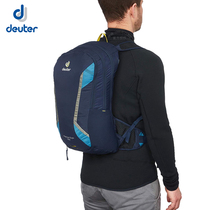  Imported German Deuter Dote 3207318 outdoor cycling net frame breathable 17L sports running backpack