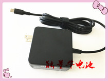65W suitable for Xiaomi 12 5 13 3 IBM X1 5V 9V 15V 20V3A 2 25A Notebook Power