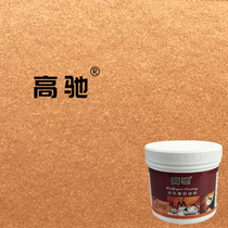 Ancient Bronze Color Liquid Wallpaper Lacquer Waterborne Printed Lacquer Silk Screen Mold Solid Silicon Algae Clay Phantom Wall Paper Paint