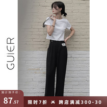 GUIER black broadlegged pants female summer thin section high waist 2022 pituality display slim straight drum high waist casual pants