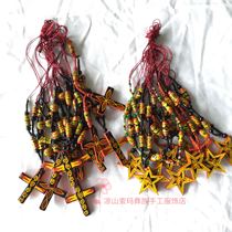 Yi necklace Liangshan Yi characteristic crafts National characteristics jewelry handmade lacquerware painted necklace