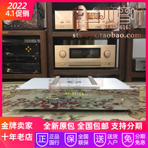 Deutsche Welle 061CD Machine DAC decoder New line of stock Warranty]