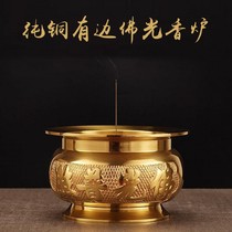  The Buddhas pure copper has edges into the treasure the Golden Jade Mantang the Buddhas light shines the incense burner sandalwood rack plate