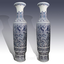 Jingdezhen boutique dragon pattern Big Vase enterprise opening celebration high-end cultural gifts luxury cultural gifts