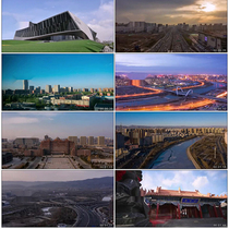 Inner Mongolia Hohhot aerial photography Hohhot aerial photography led background video material