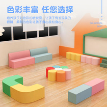 Early education center sofa stool rectangular shoe change stool home shoe stool seat soft bag cushion long stool soft bag