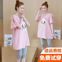 Pregnant women Summer Net red set fashion 2021 new summer short sleeve T-shirt cotton summer top long