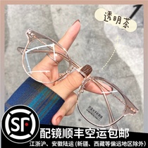 Ouyang Nana Easy to close one thousand Seal of the same GM glasses female vegan anti-blue light can be matched with a super light Han version alio tide