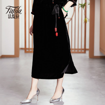 High-end black heavy silk velvet skirt womens autumn and winter new elastic high waist all-match a-line skirt with hips